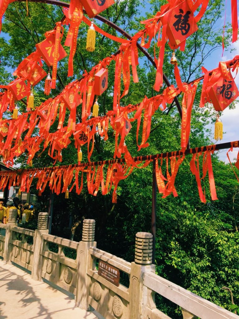 arbre à vœux chinois